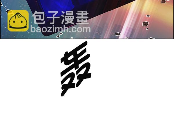 [最终话] 希望你在我身边232