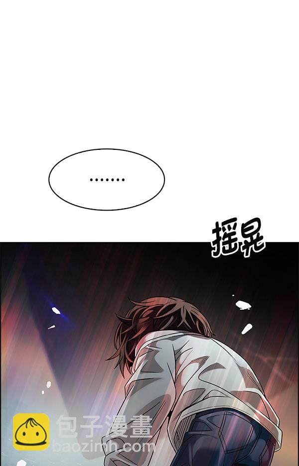 [最终话] 希望你在我身边234