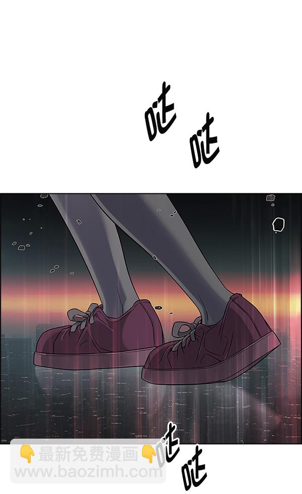 [最终话] 希望你在我身边236