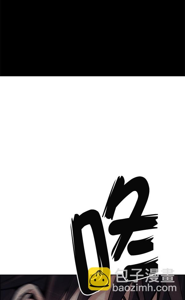 [最终话] 希望你在我身边252