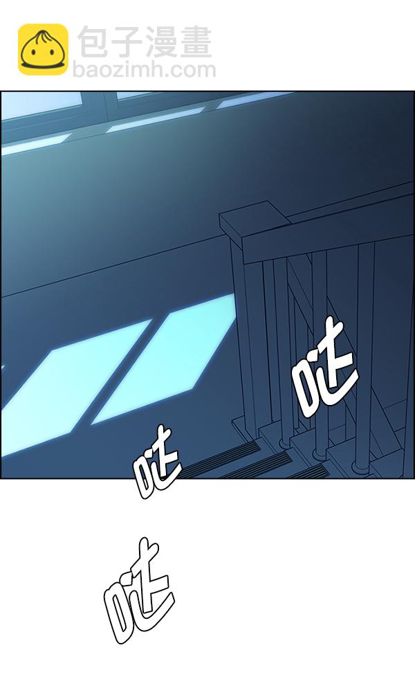 [最终话] 希望你在我身边289