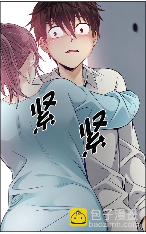 [最终话] 希望你在我身边3