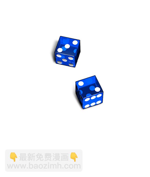 [最终话] 希望你在我身边310