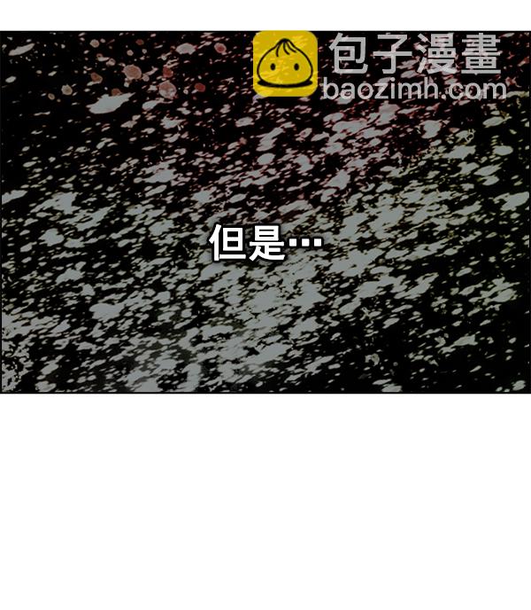[最终话] 希望你在我身边42