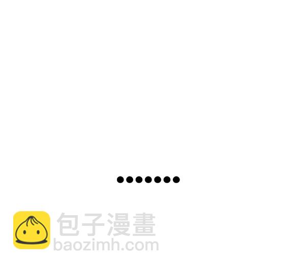 [最终话] 希望你在我身边7