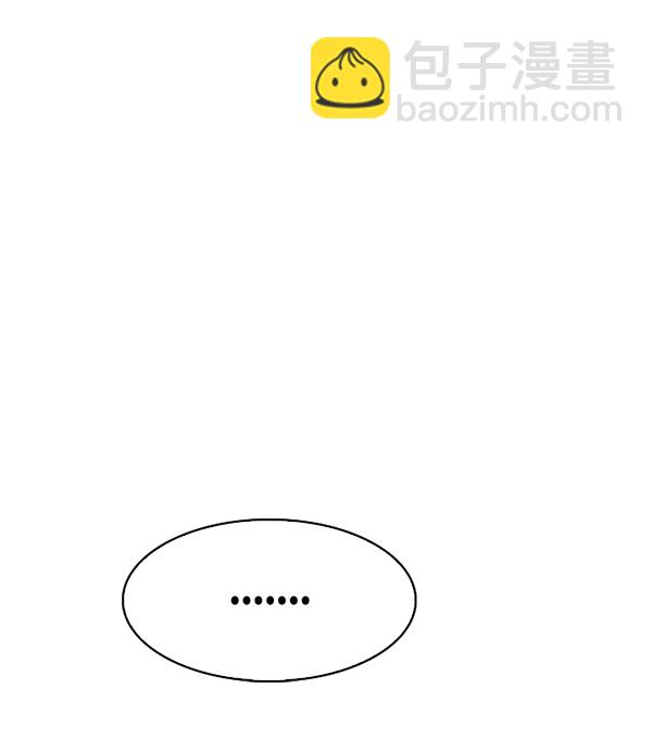 [最终话] 希望你在我身边87