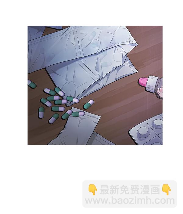 [免费] 后记31