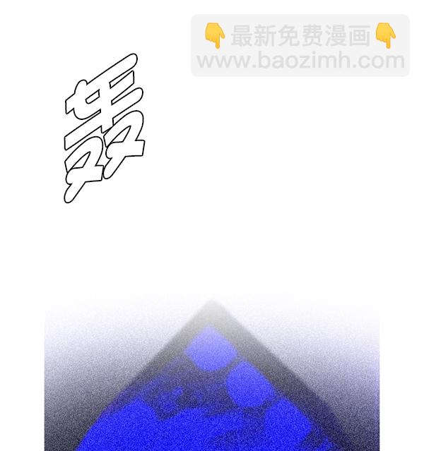 [免费] 后记43