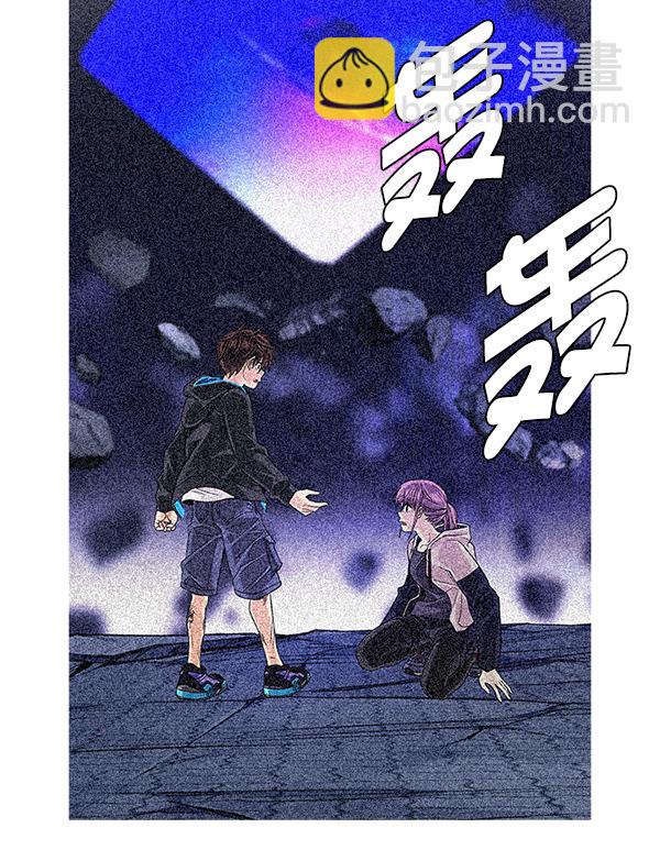[免费] 后记44