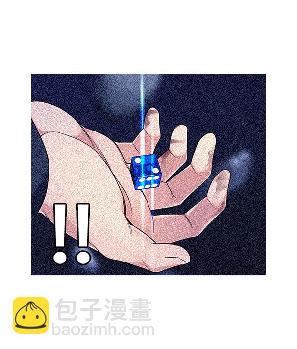 [免费] 后记45
