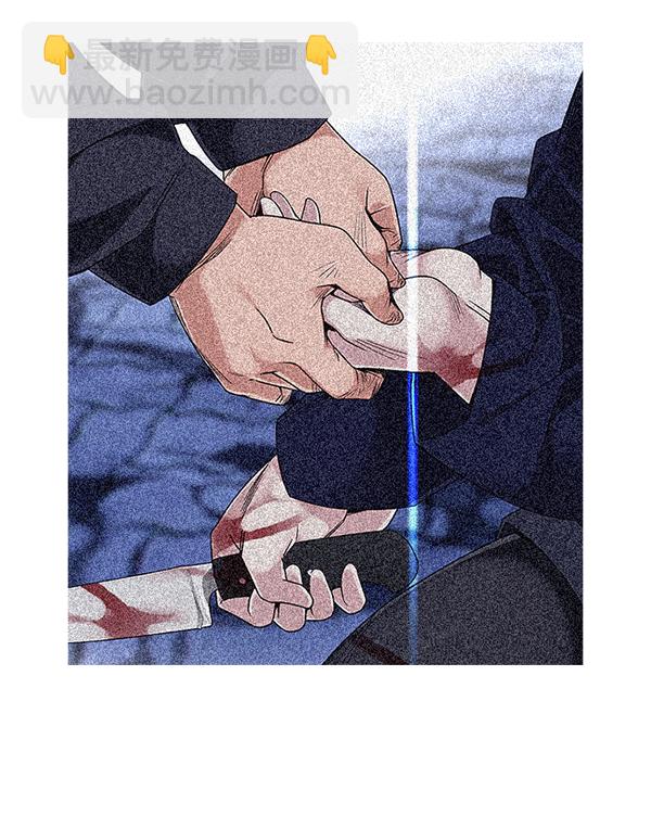 [免费] 后记51