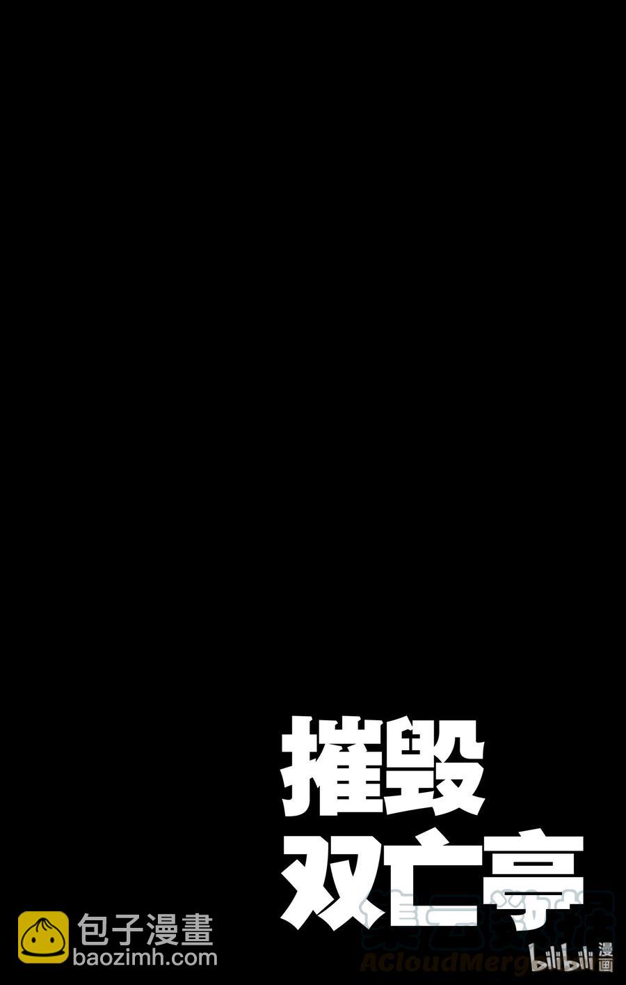 150 最后的餐桌Ⅰ3