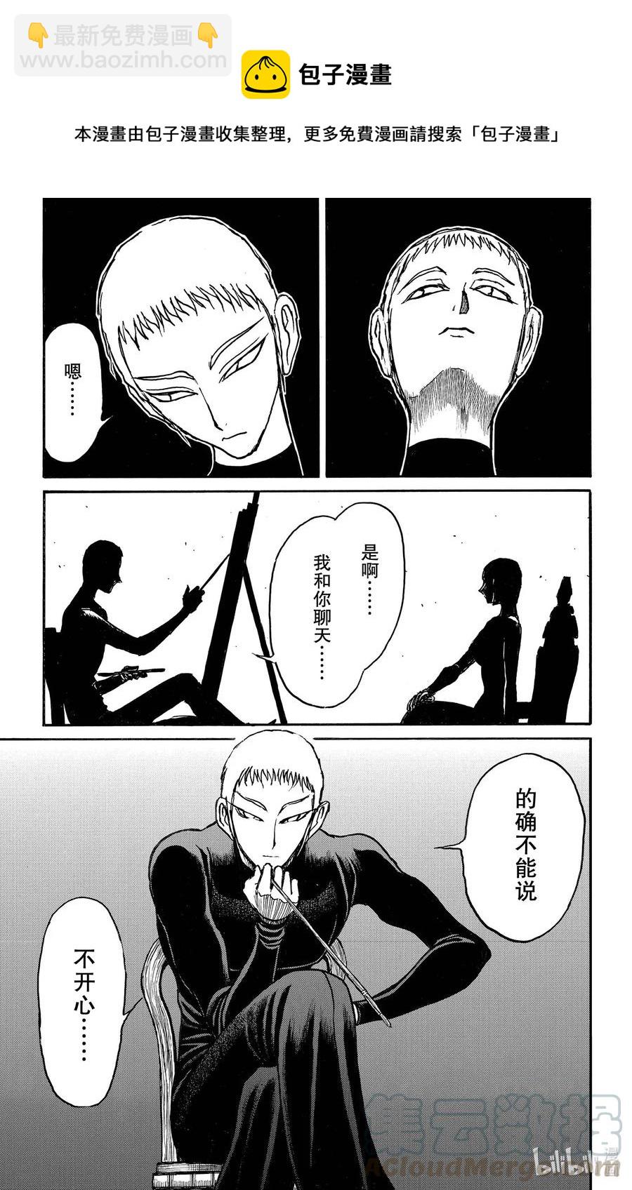 190 在画室里16