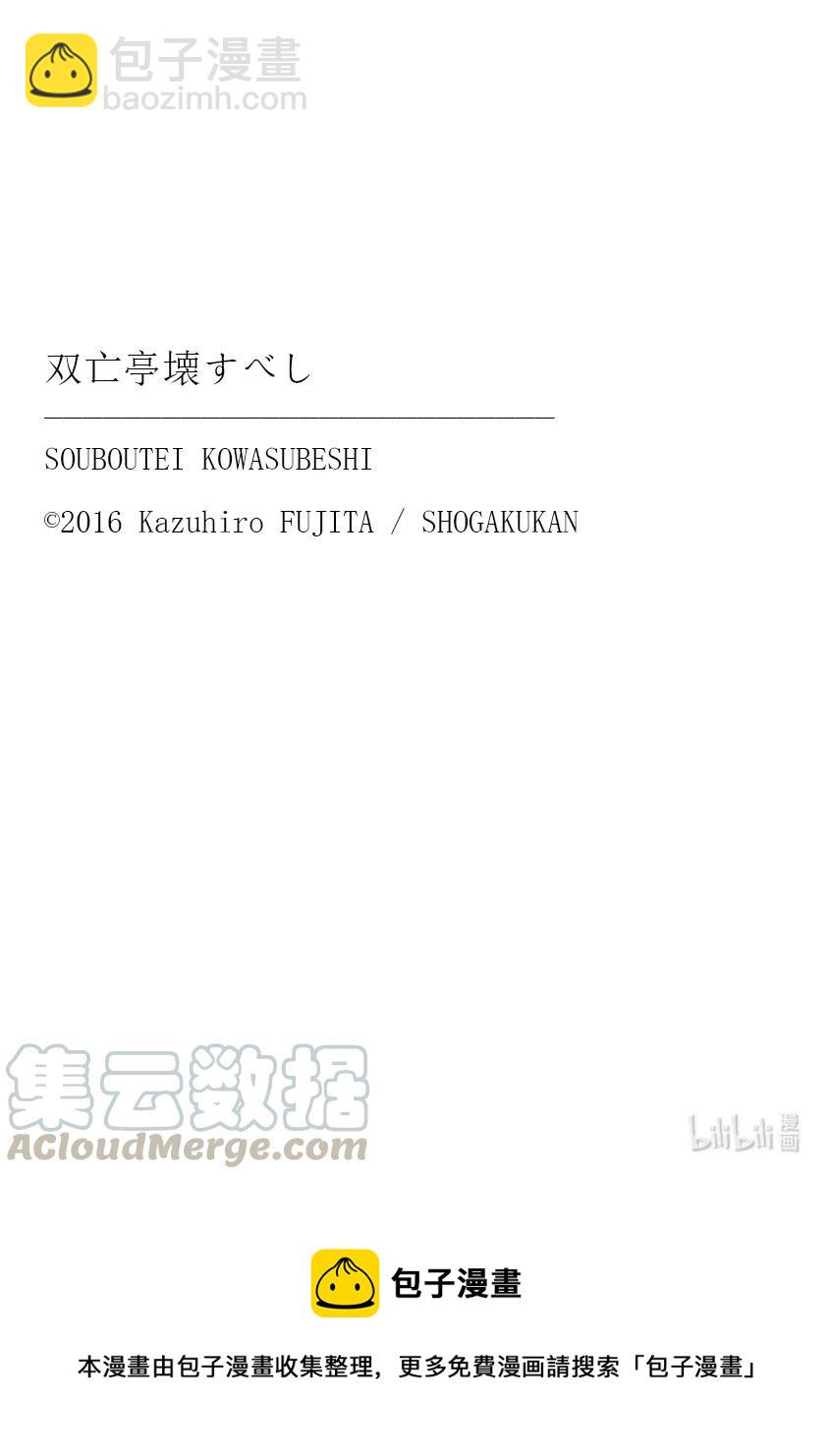 190 在画室里18