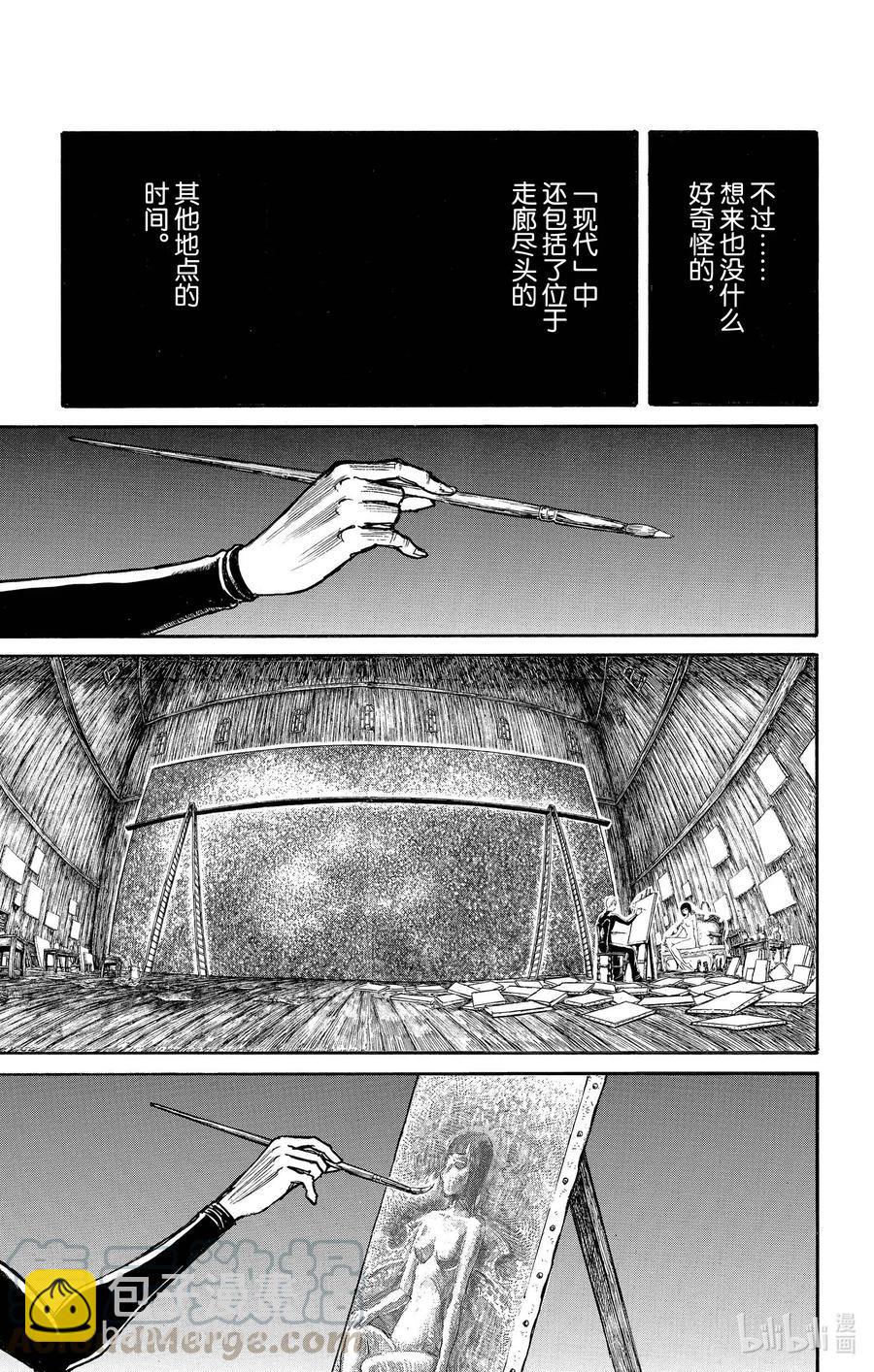 190 在画室里4