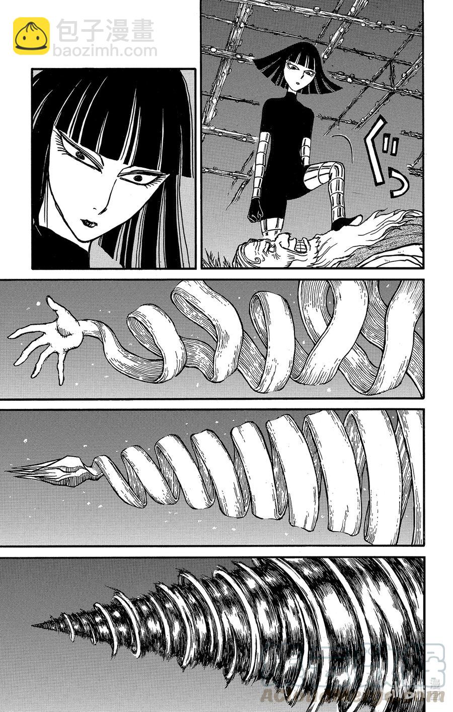 208 迎来转机6
