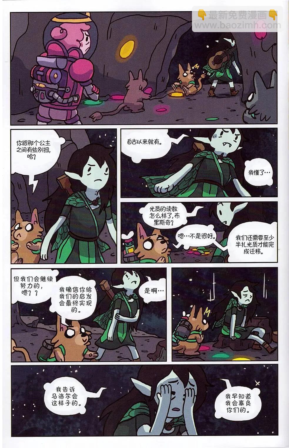 第06卷8