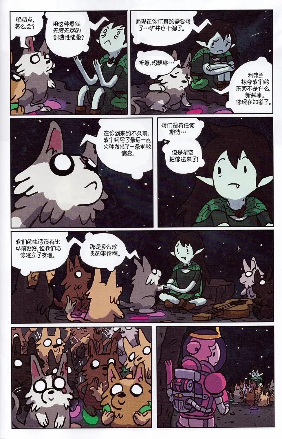 第06卷9