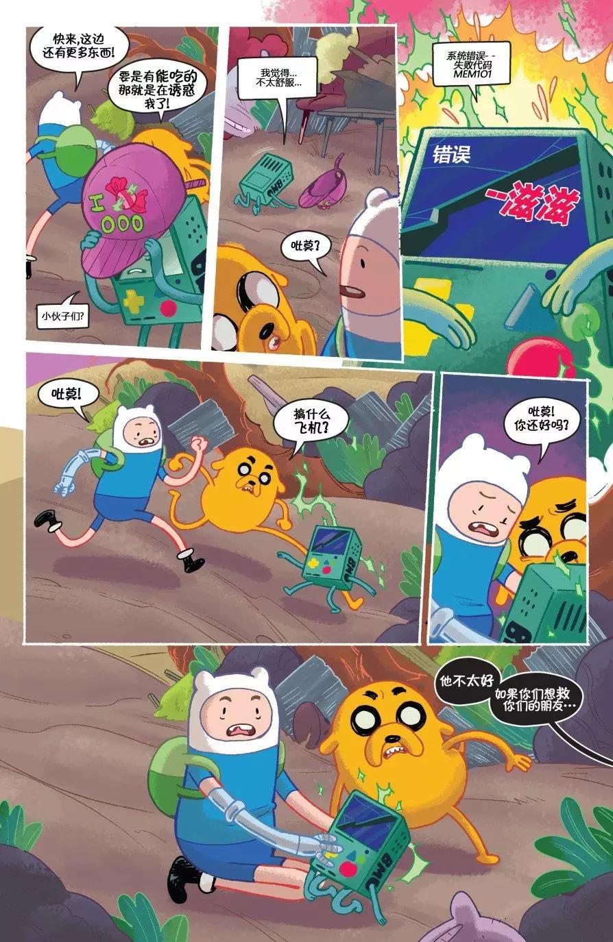 第01卷13