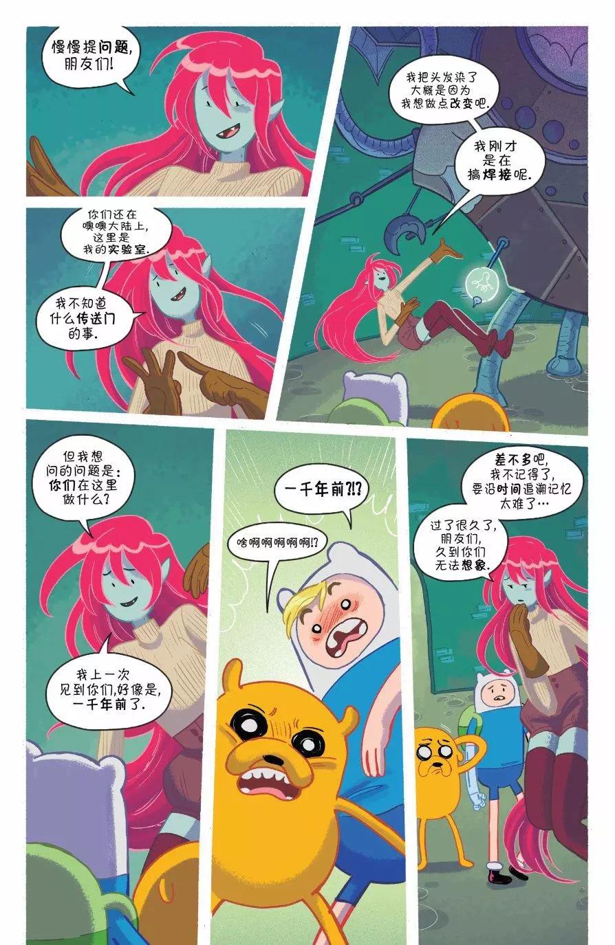 第01卷22