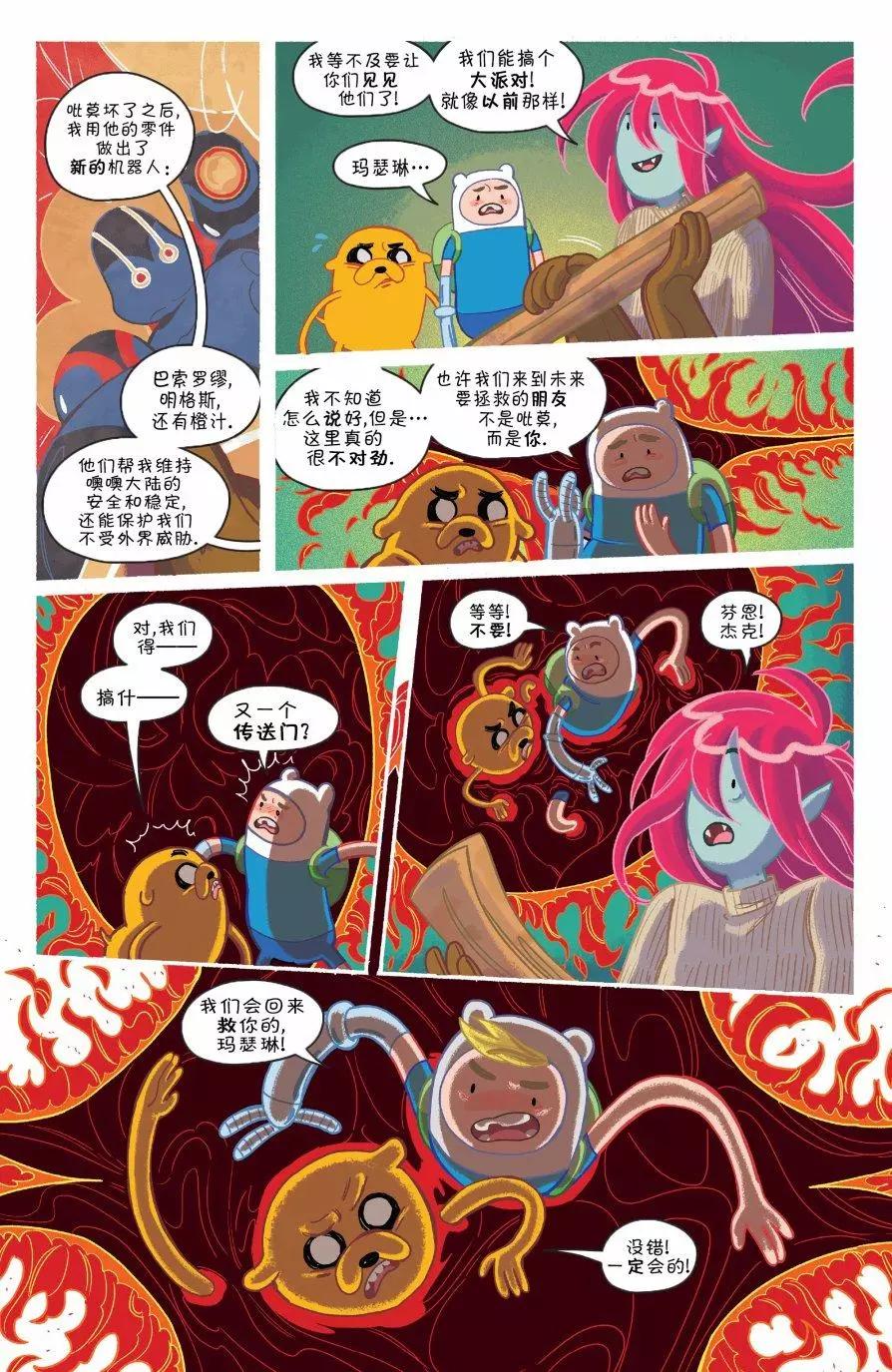 第01卷26