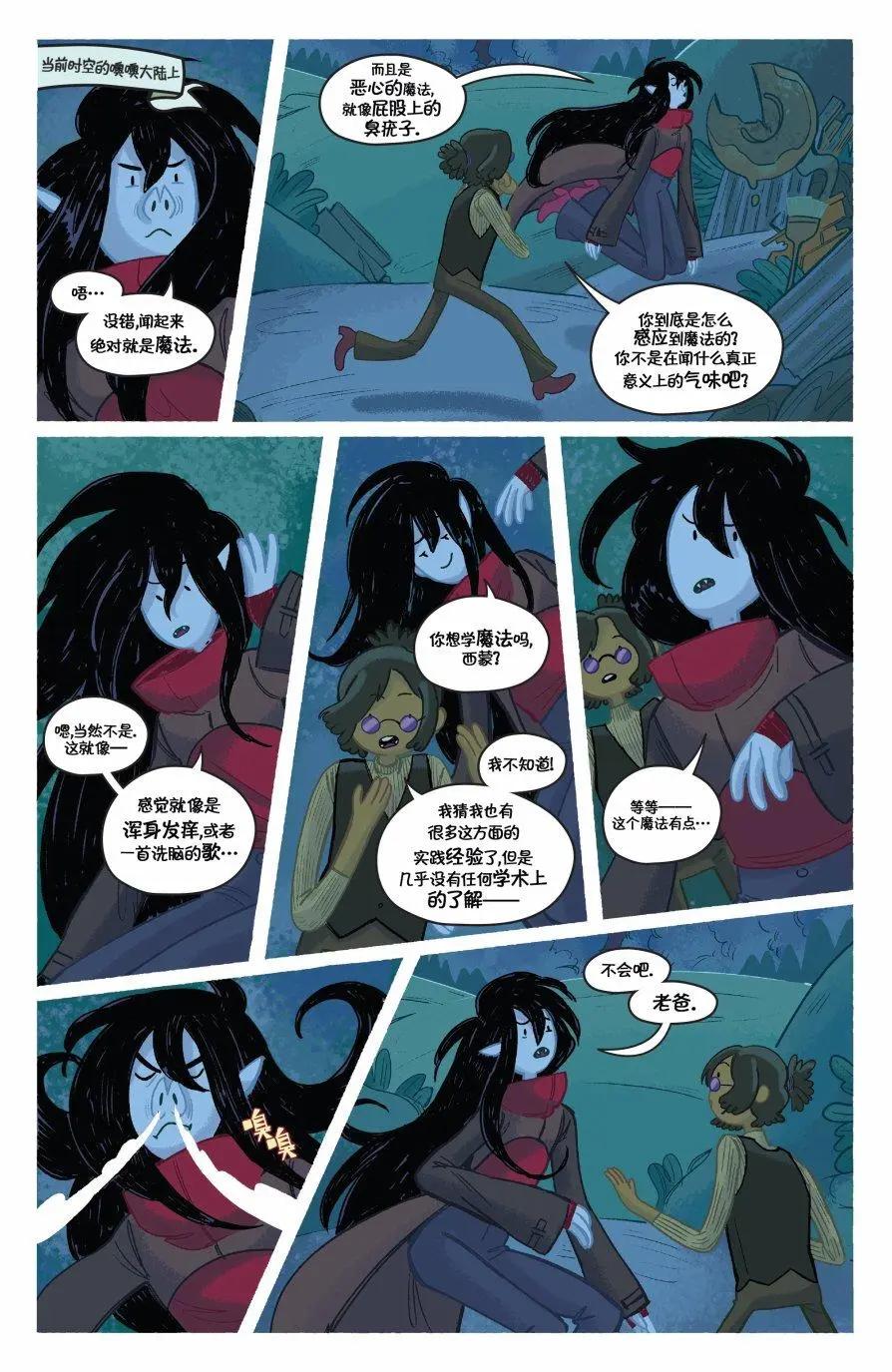 第02卷17