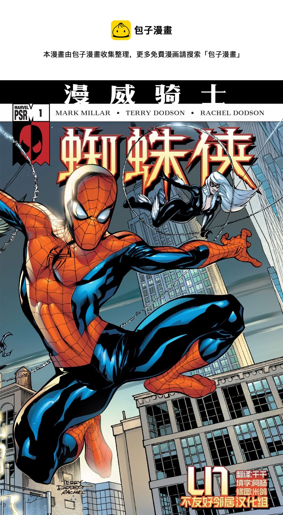 第01卷0