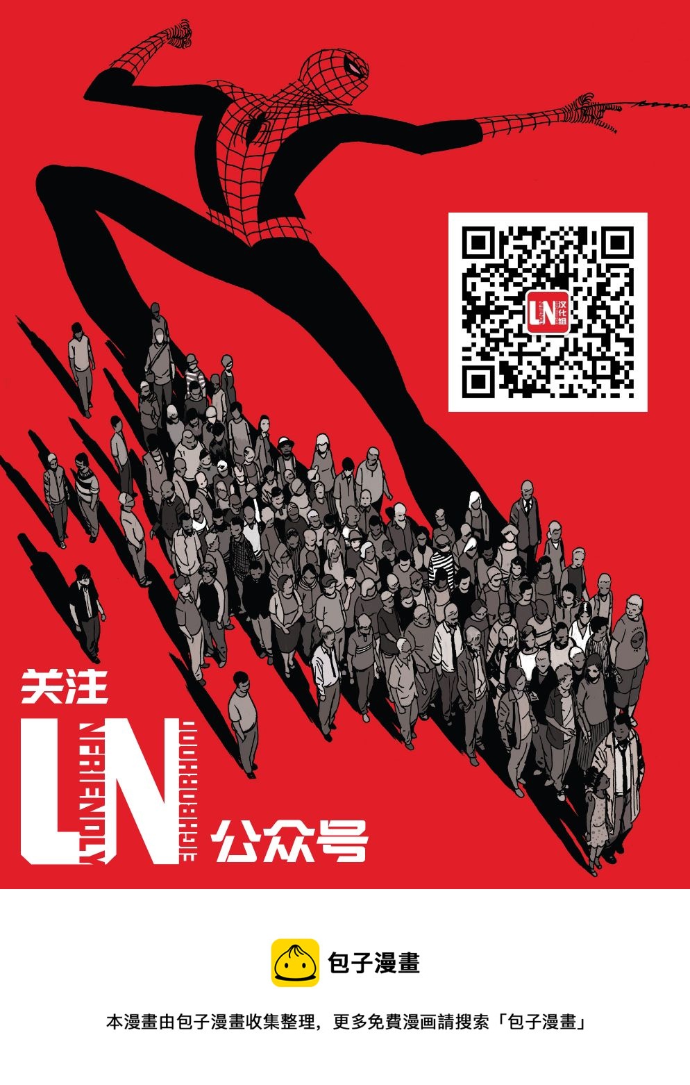 第01卷24