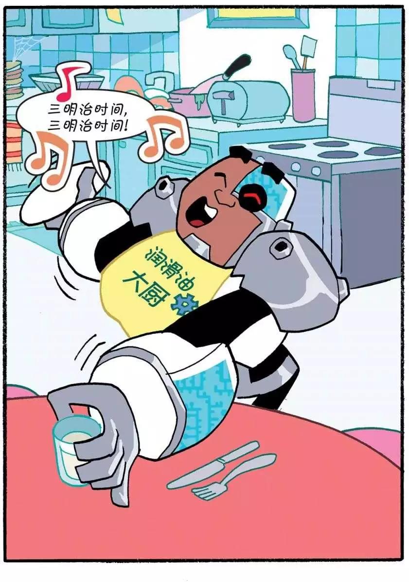第01卷0