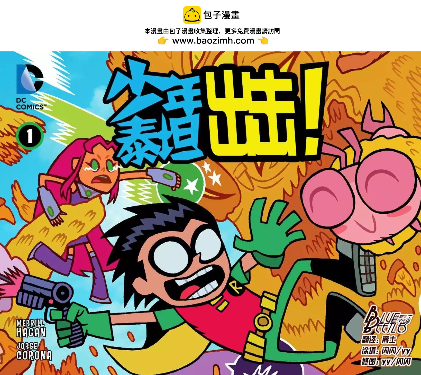 第01卷1