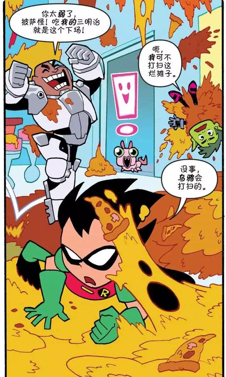 第01卷100