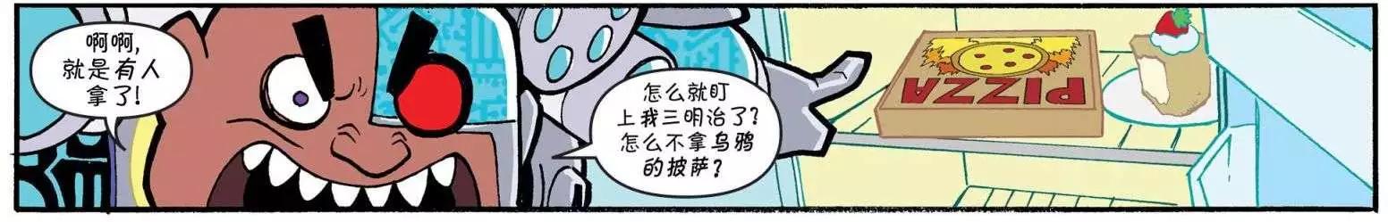 第01卷16