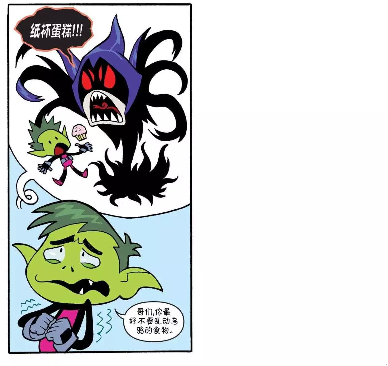 第01卷18