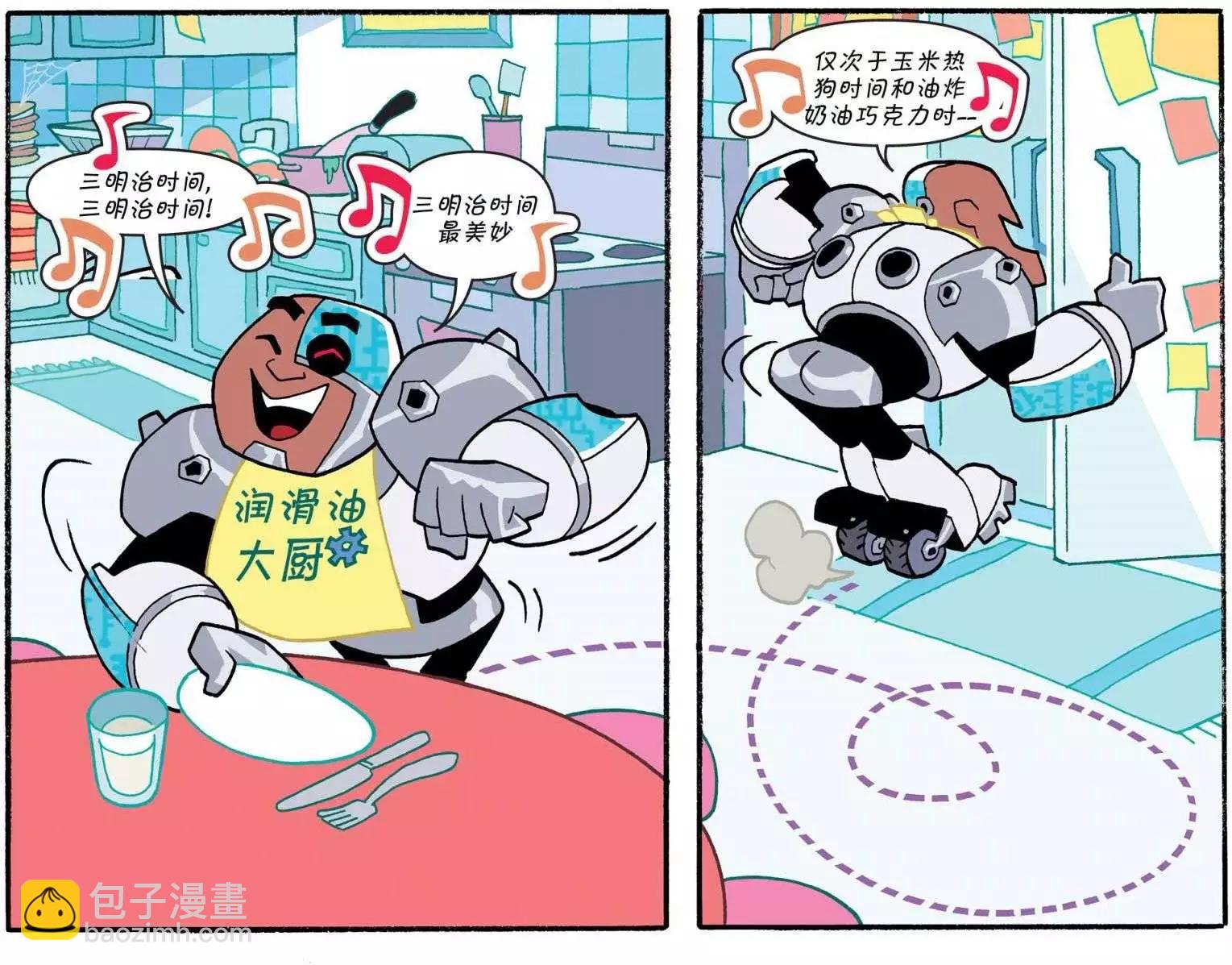 第01卷2