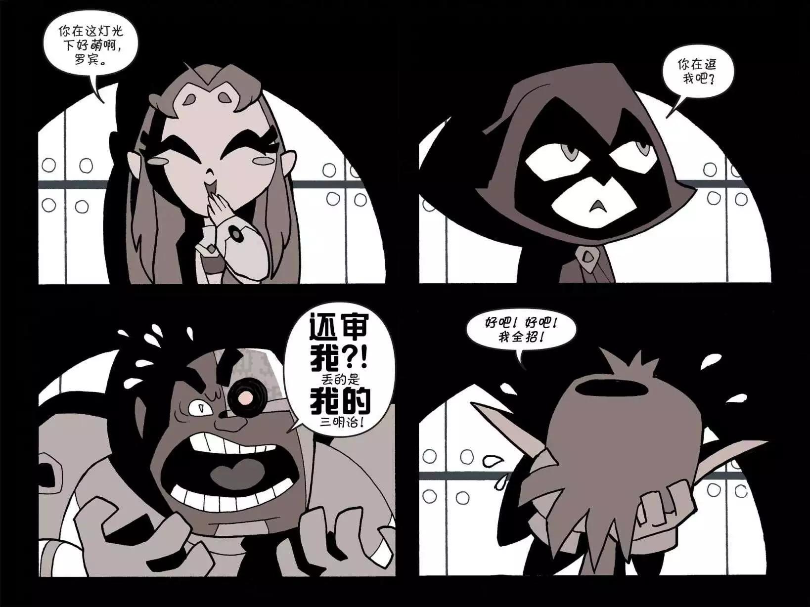 第01卷33