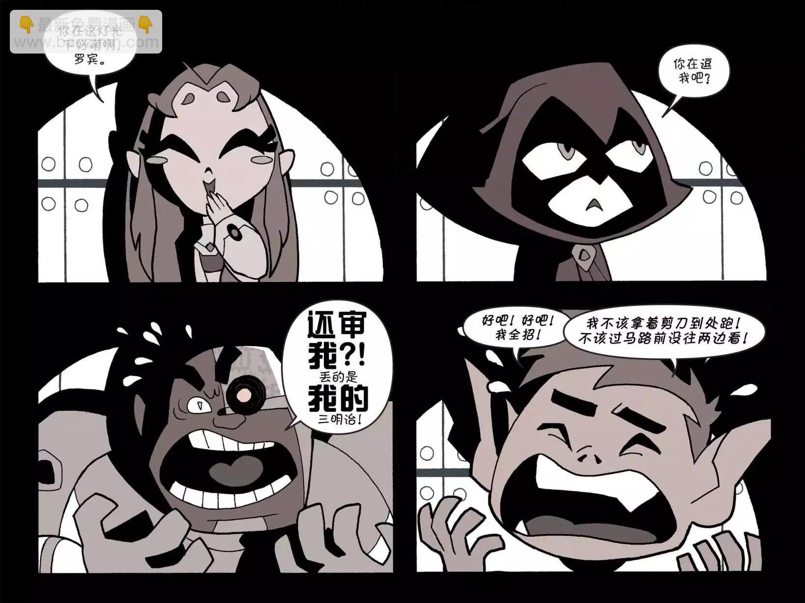 第01卷34
