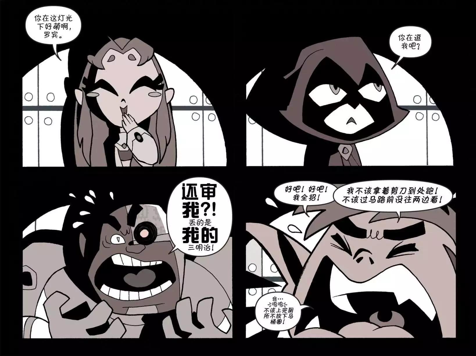 第01卷35