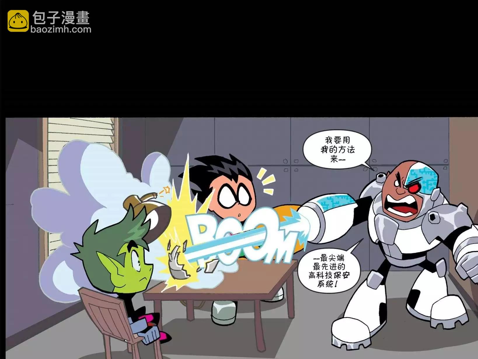 第01卷41