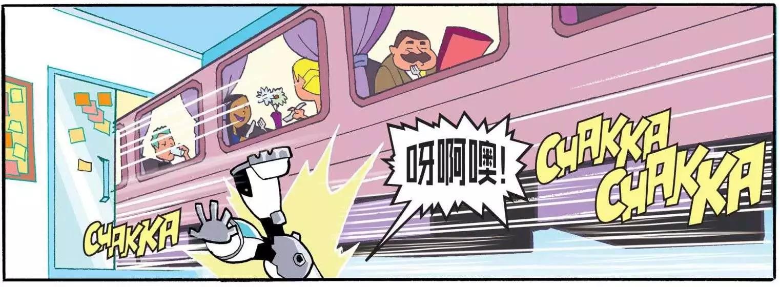 第01卷61
