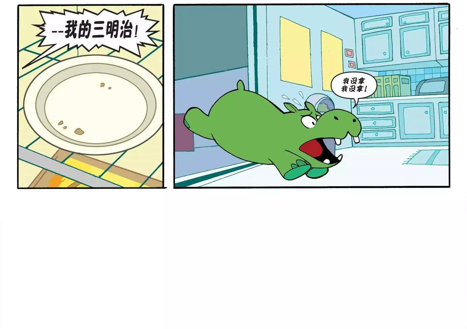 第01卷66