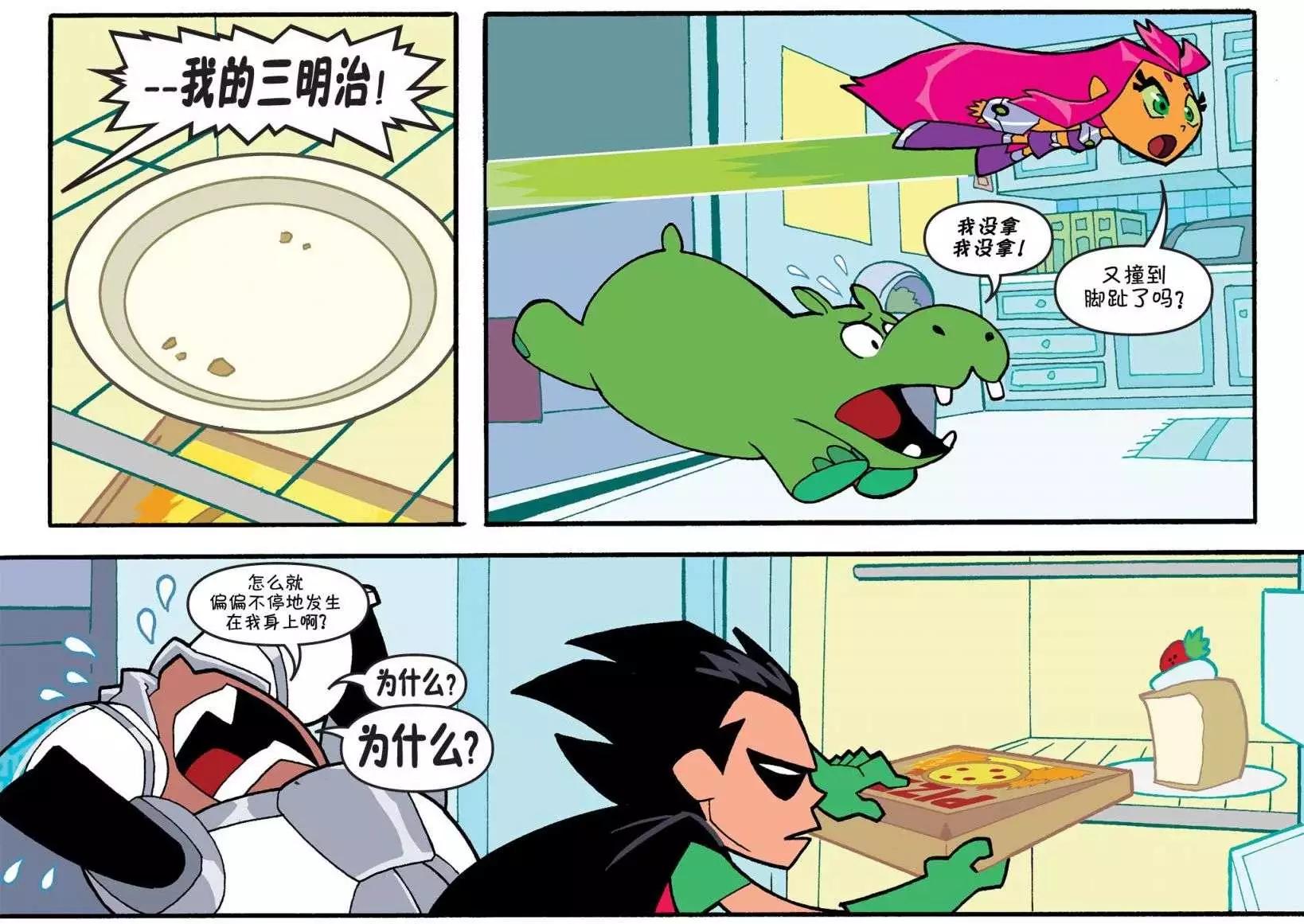 第01卷69