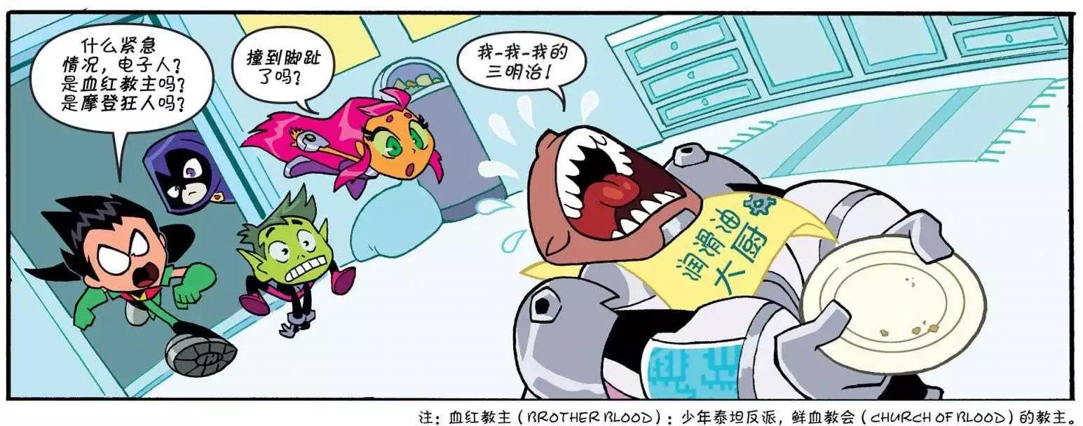 第01卷7