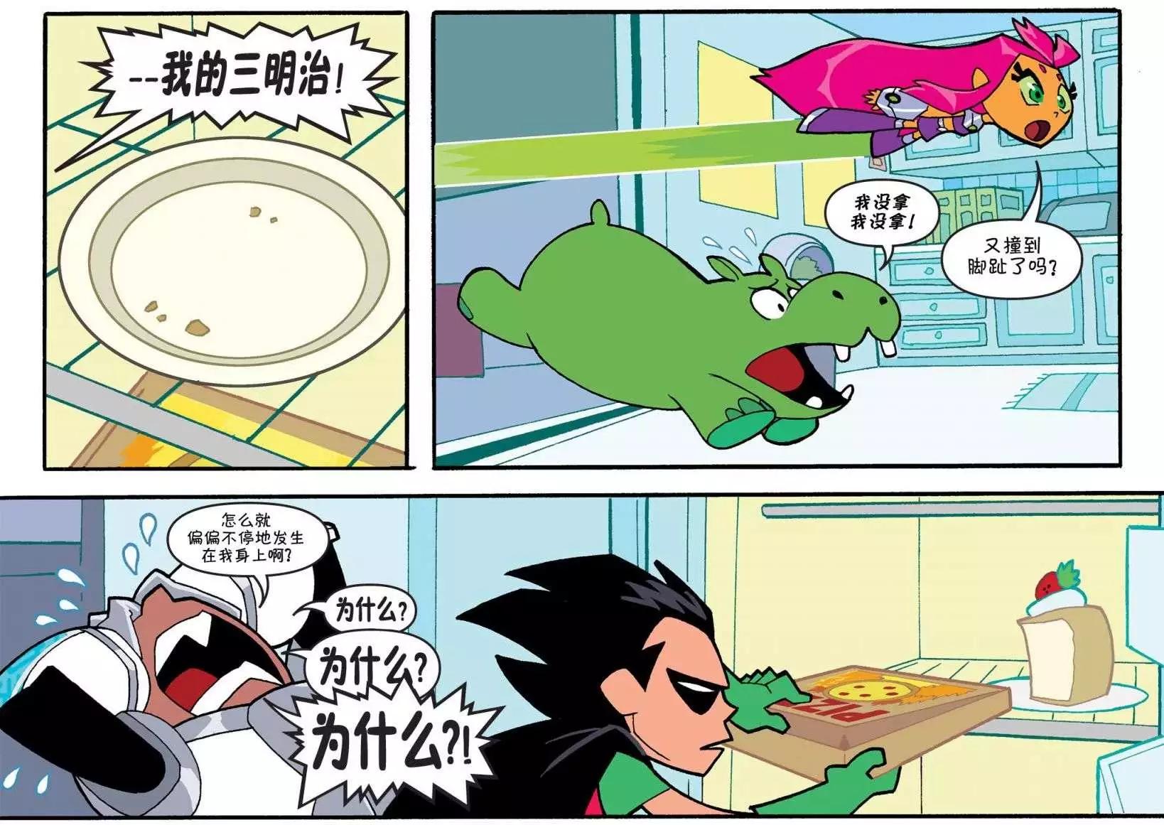 第01卷70