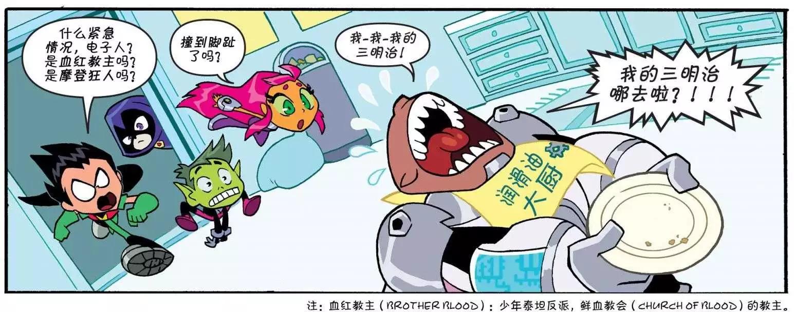 第01卷8