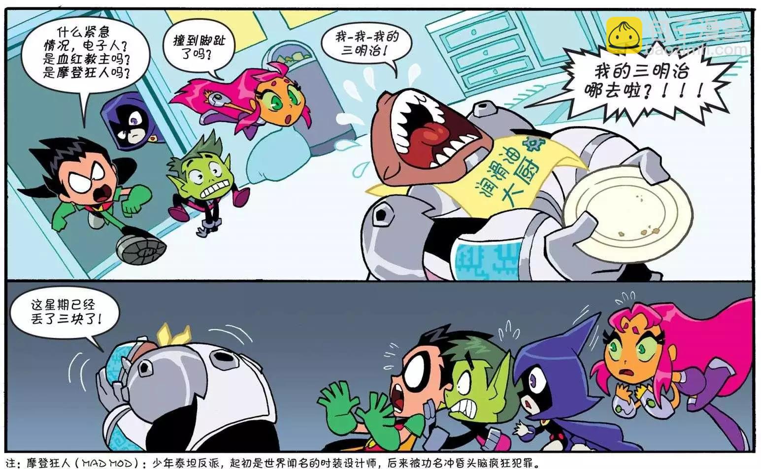 第01卷9