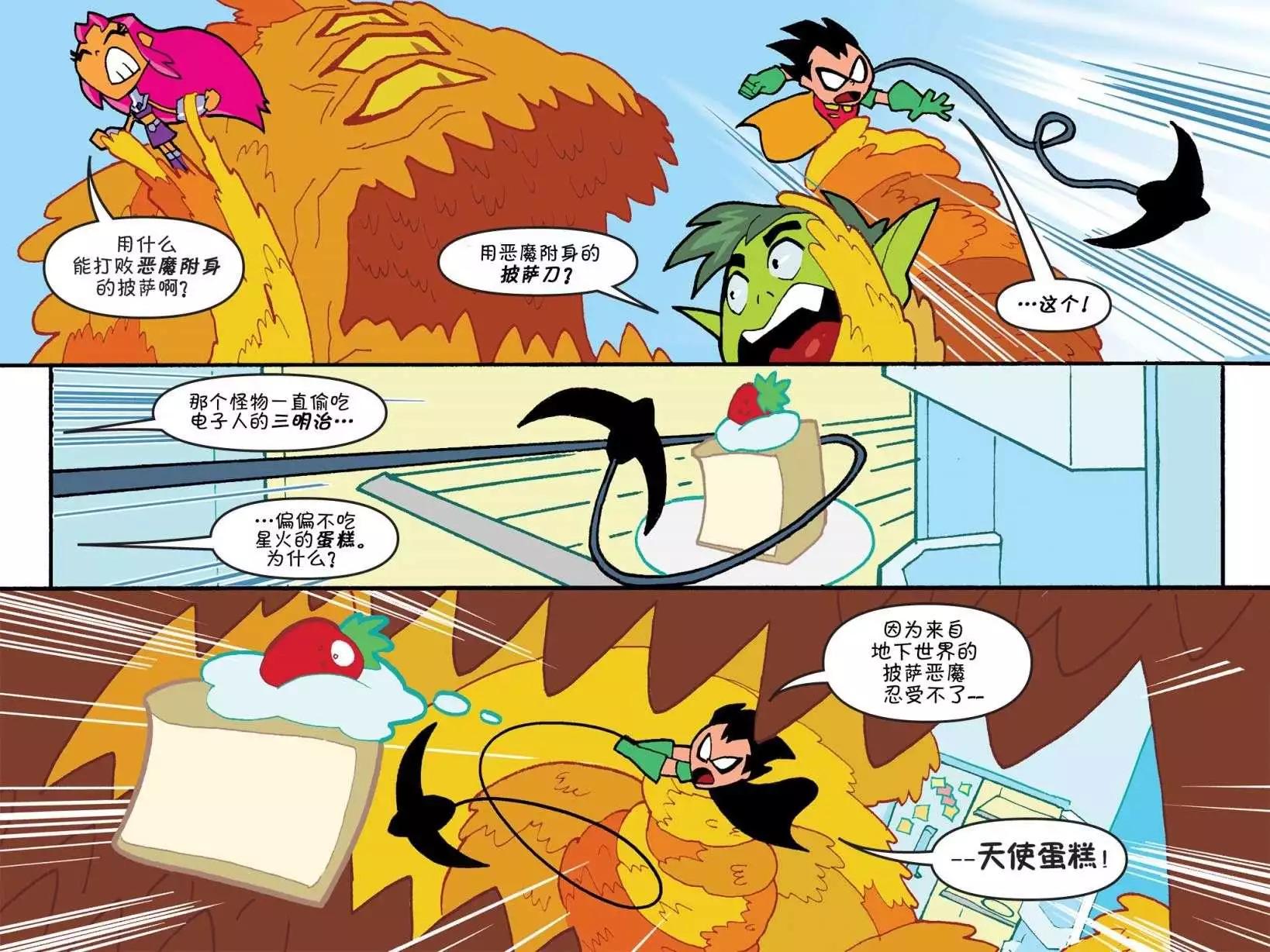 第01卷94