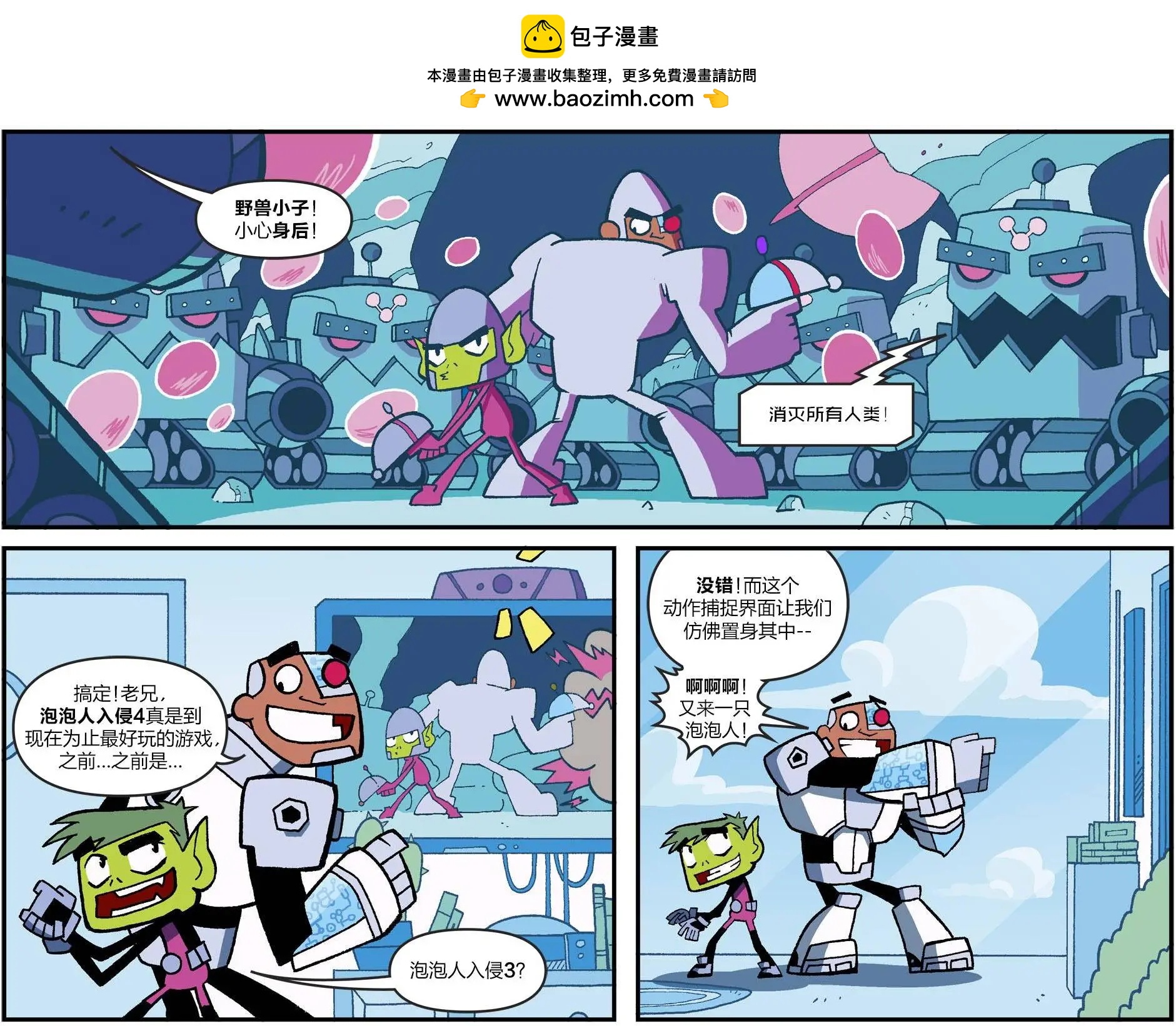 第11卷1