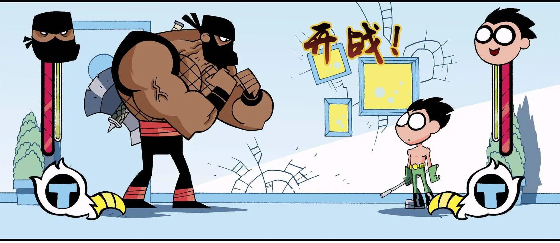 第11卷11