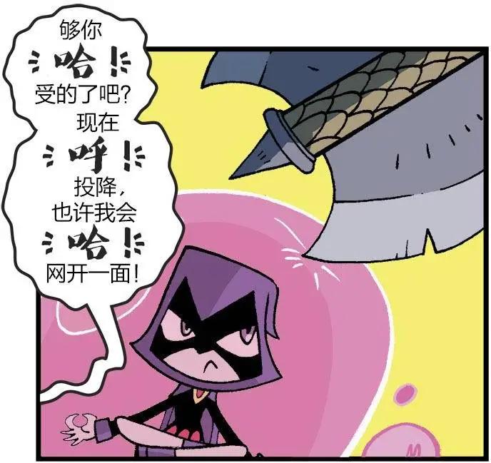 第11卷34