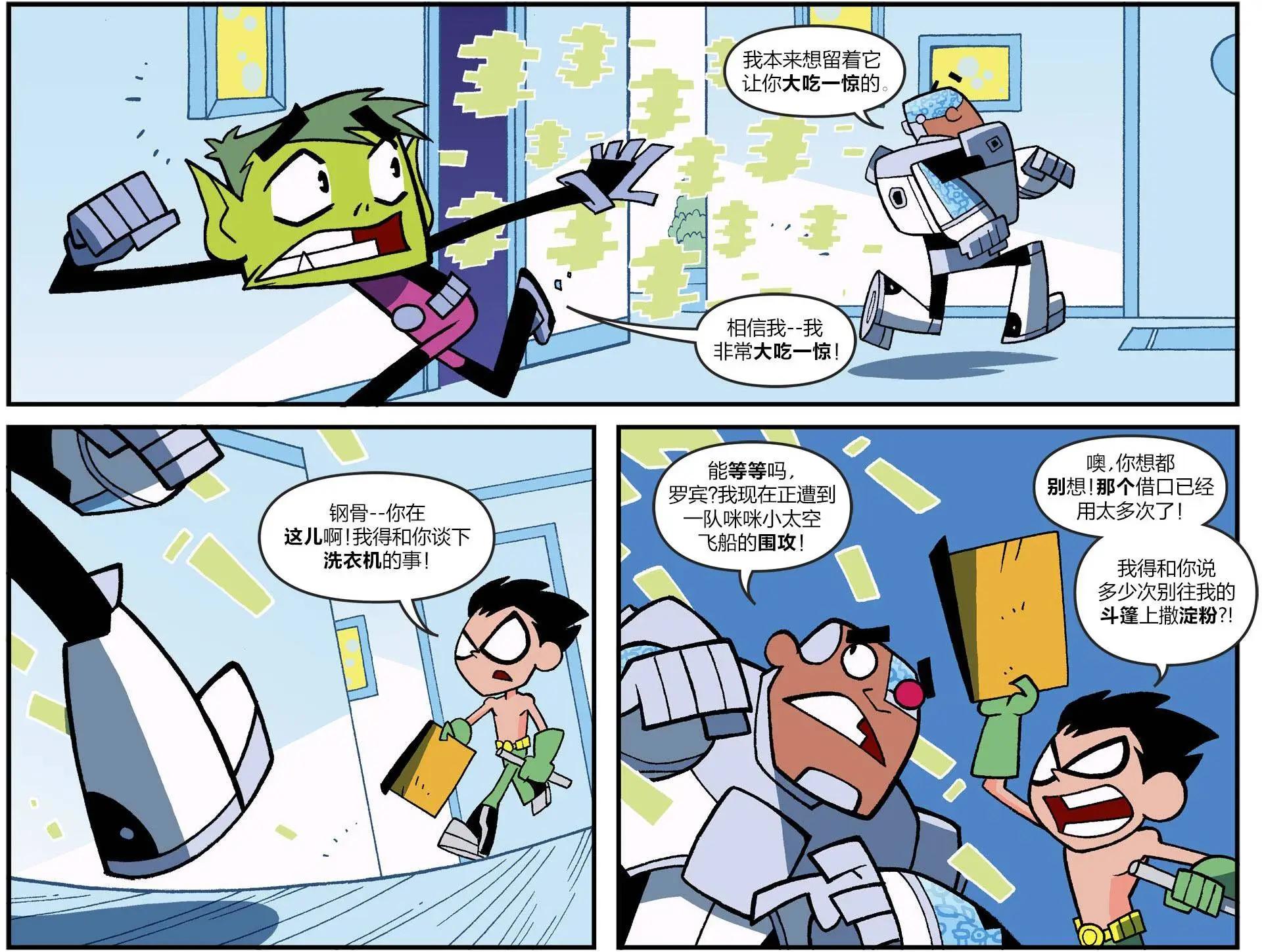 第11卷9